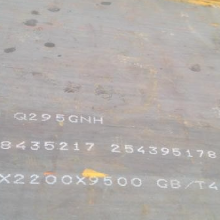 河池Q235NHB耐候板