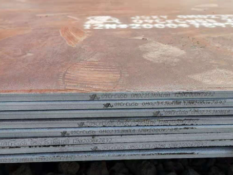 河池09CrCuSb耐酸钢板